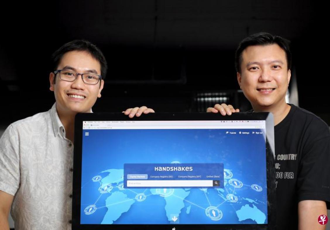 Handshakes rolls out tool for quick check on company owners
