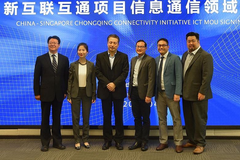 Singapore tech firm DC Frontiers partners Chongqing peer